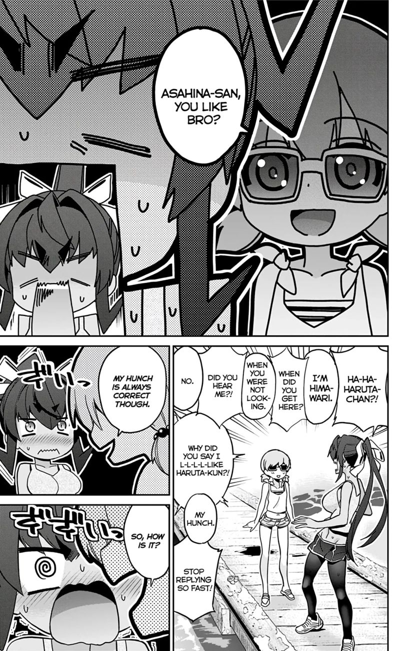 Mone-san no Majime Sugiru Tsukiaikata Chapter 27 - Page 16