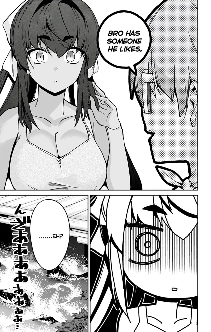 Mone-san no Majime Sugiru Tsukiaikata Chapter 27 - Page 18