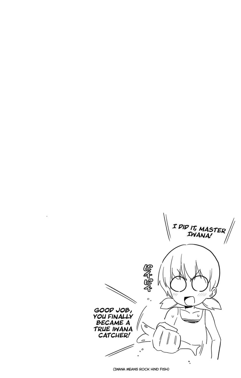 Mone-san no Majime Sugiru Tsukiaikata Chapter 27 - Page 19