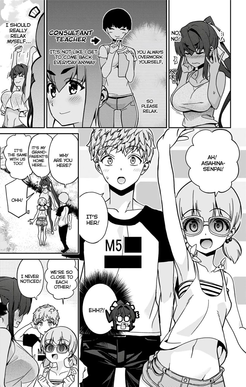 Mone-san no Majime Sugiru Tsukiaikata Chapter 27 - Page 4