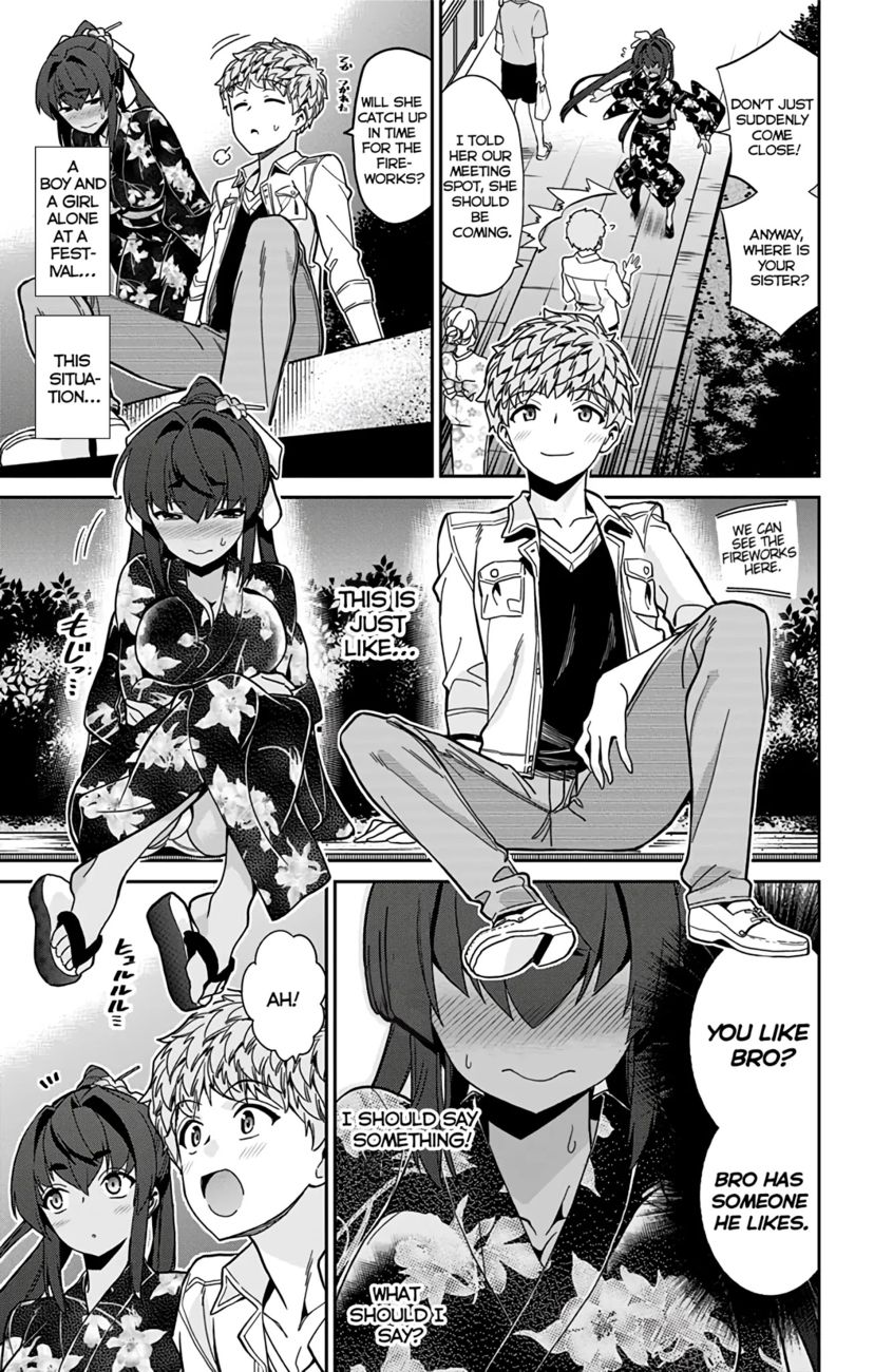 Mone-san no Majime Sugiru Tsukiaikata Chapter 28 - Page 12