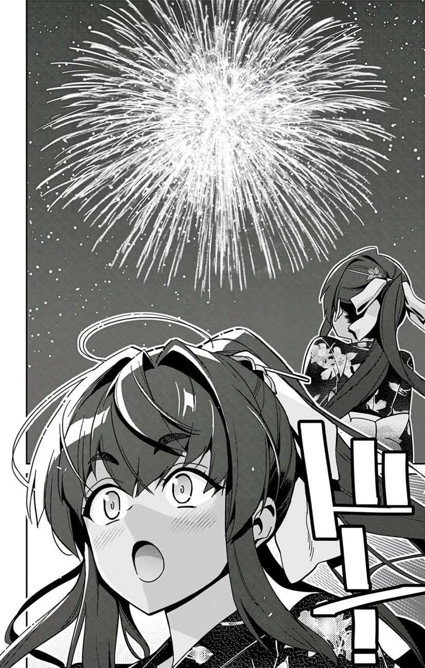 Mone-san no Majime Sugiru Tsukiaikata Chapter 28 - Page 13