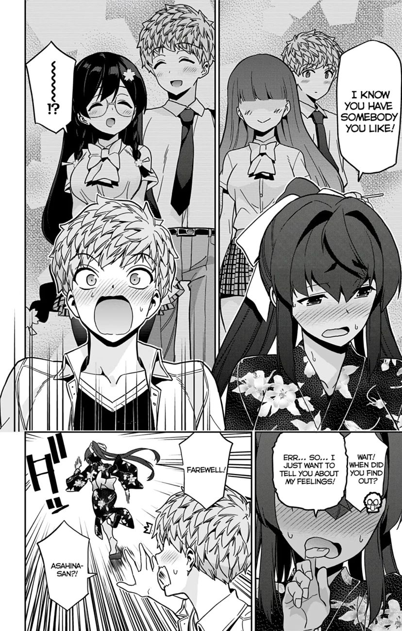 Mone-san no Majime Sugiru Tsukiaikata Chapter 28 - Page 17