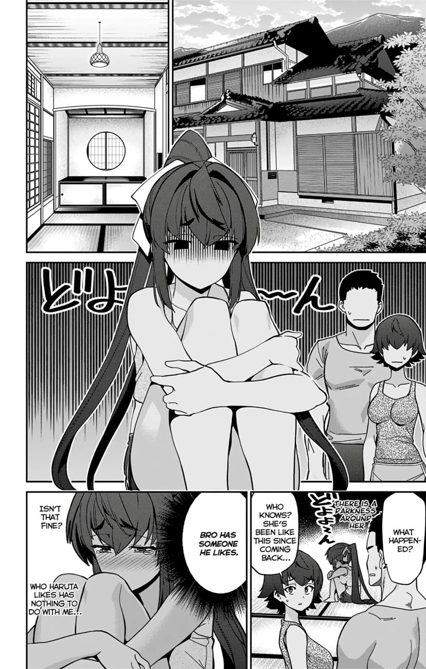 Mone-san no Majime Sugiru Tsukiaikata Chapter 28 - Page 3