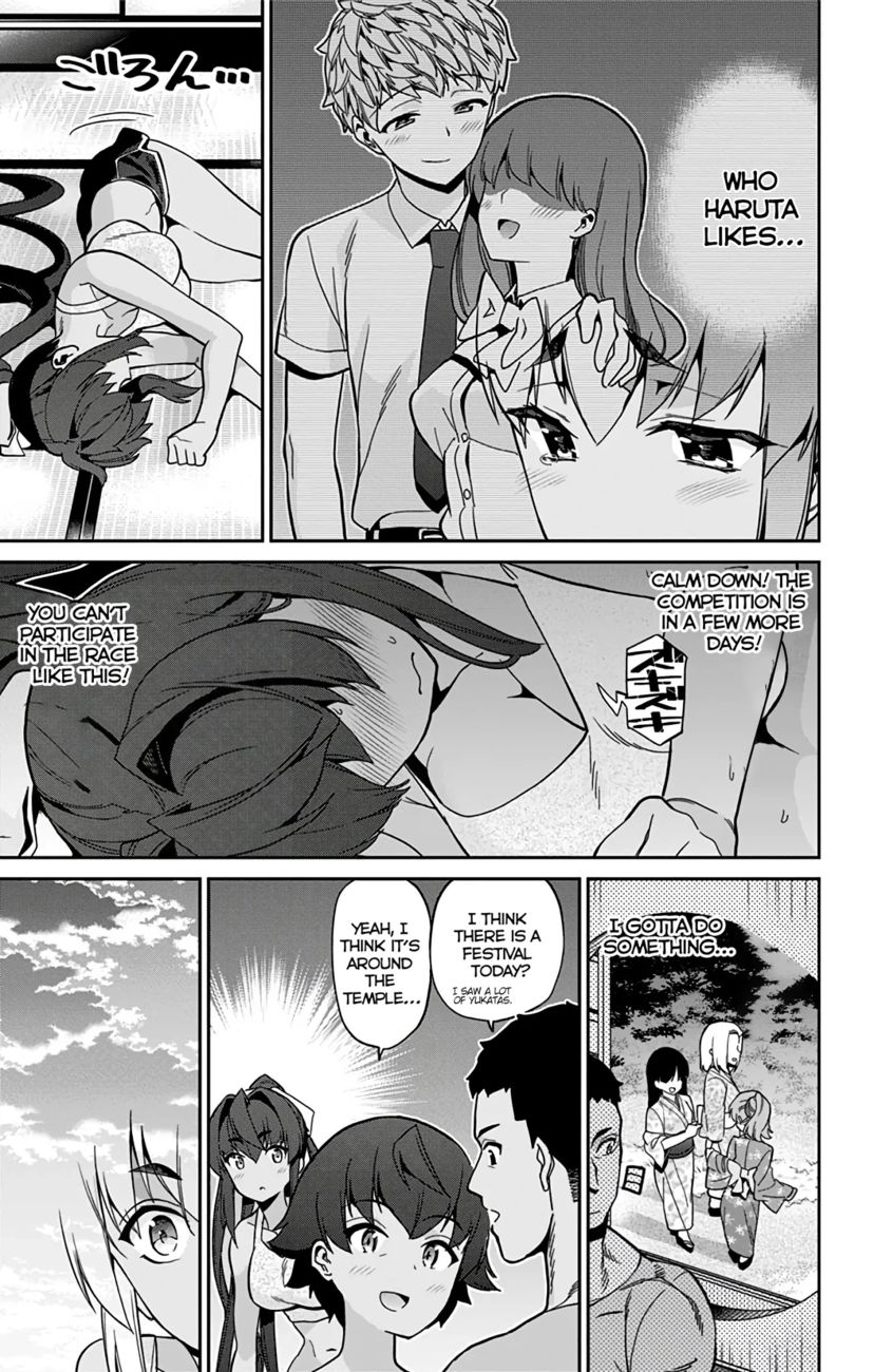 Mone-san no Majime Sugiru Tsukiaikata Chapter 28 - Page 4