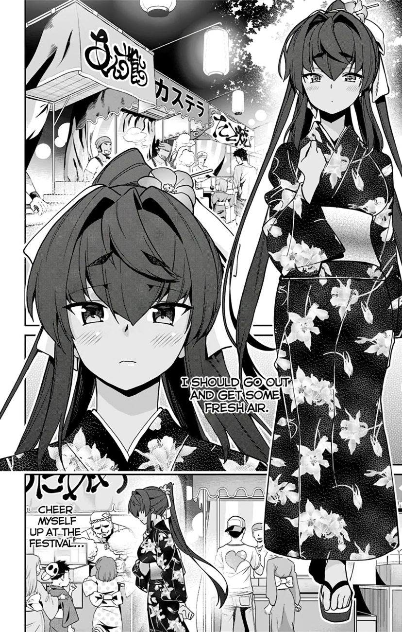 Mone-san no Majime Sugiru Tsukiaikata Chapter 28 - Page 5
