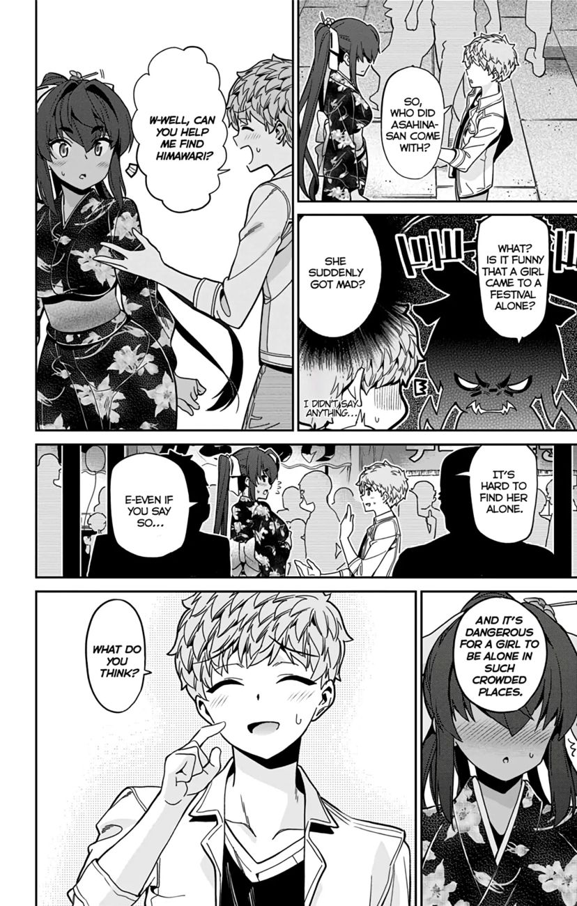 Mone-san no Majime Sugiru Tsukiaikata Chapter 28 - Page 7