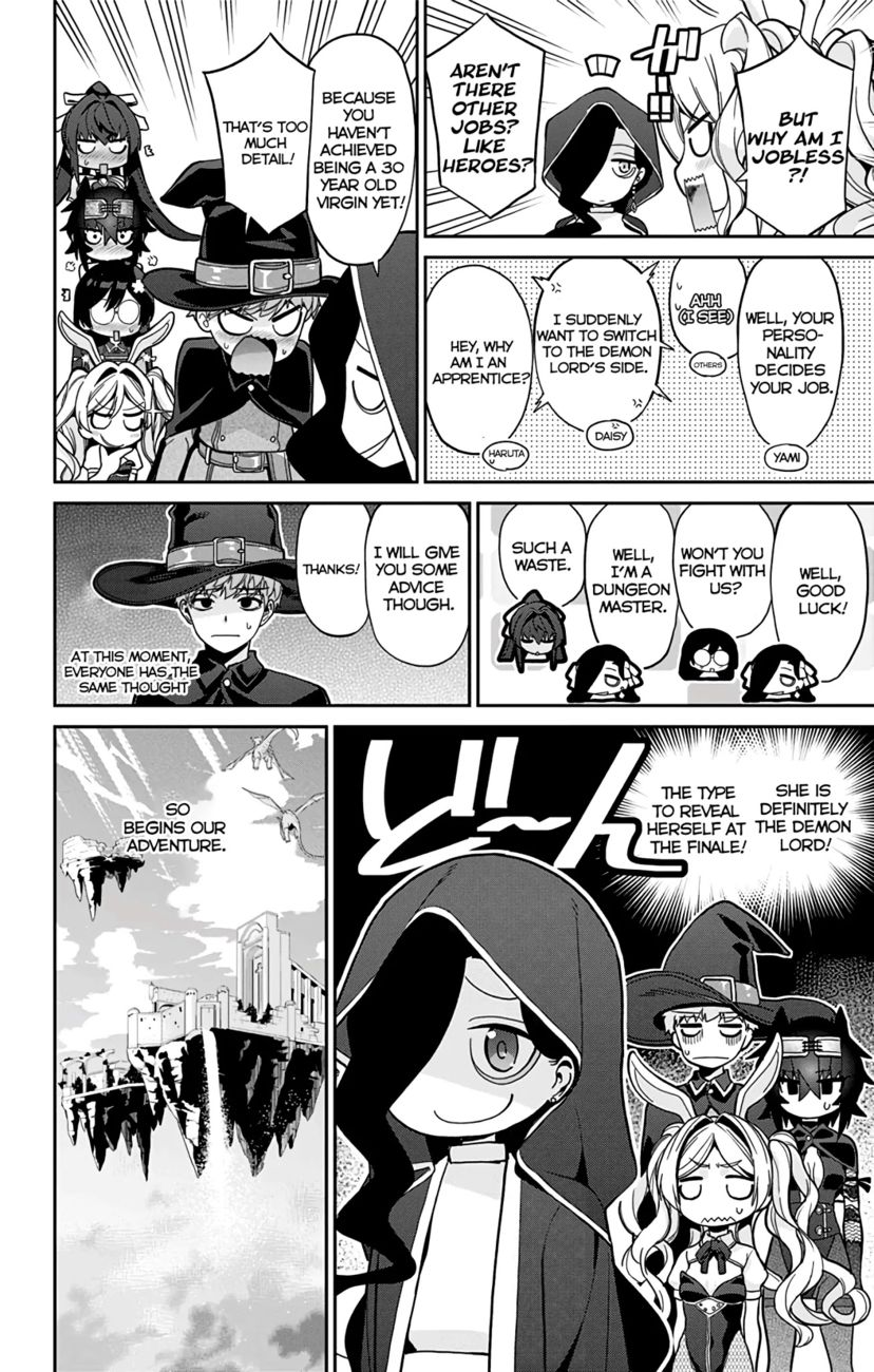 Mone-san no Majime Sugiru Tsukiaikata Chapter 29.5 - Page 12