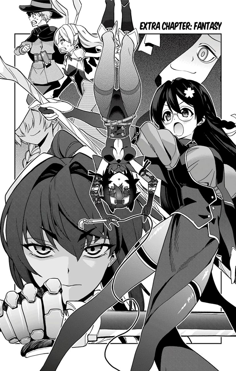 Mone-san no Majime Sugiru Tsukiaikata Chapter 29.5 - Page 7