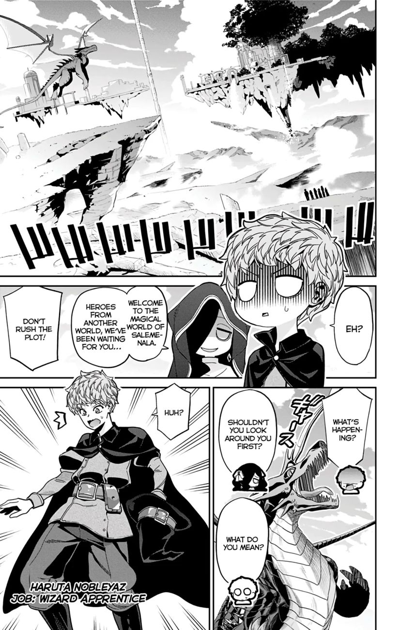 Mone-san no Majime Sugiru Tsukiaikata Chapter 29.5 - Page 9