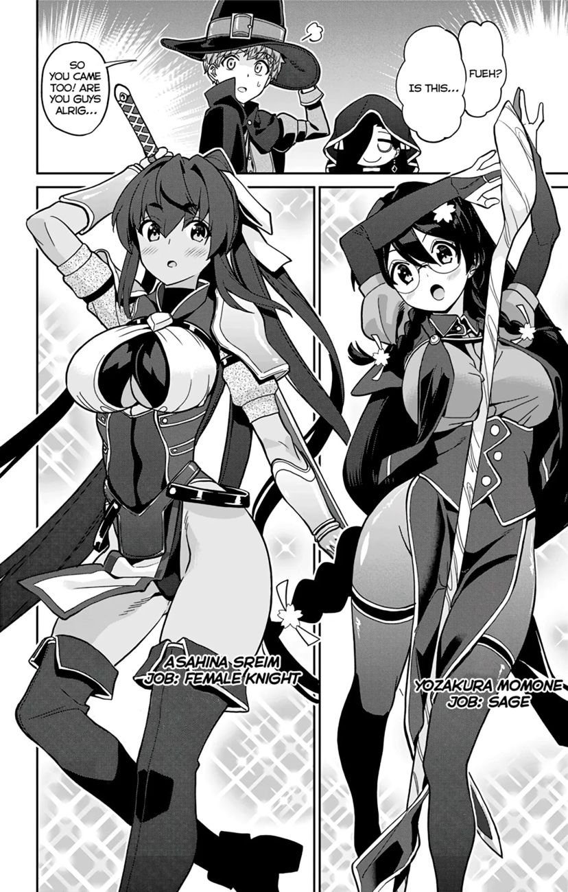 Mone-san no Majime Sugiru Tsukiaikata Chapter 29.5 - Page 10