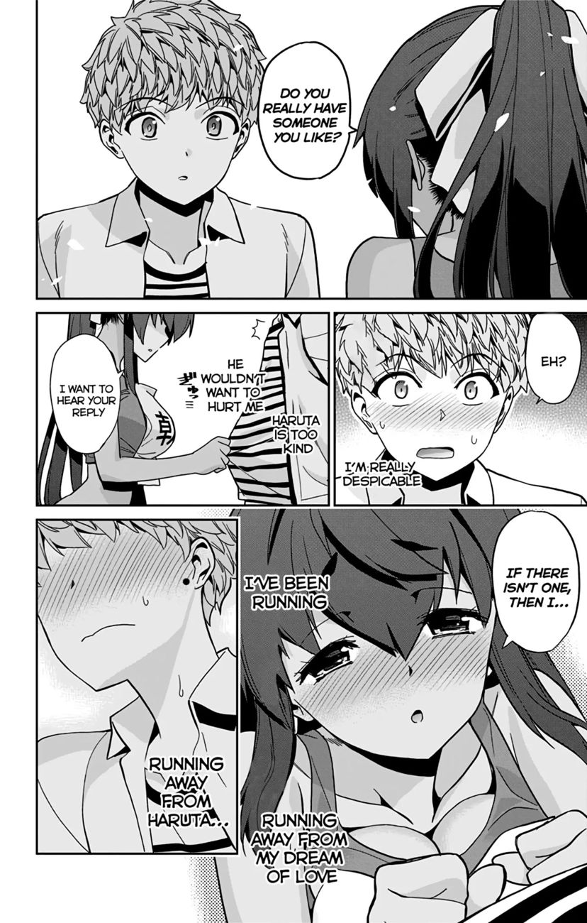 Mone-san no Majime Sugiru Tsukiaikata Chapter 29 - Page 11