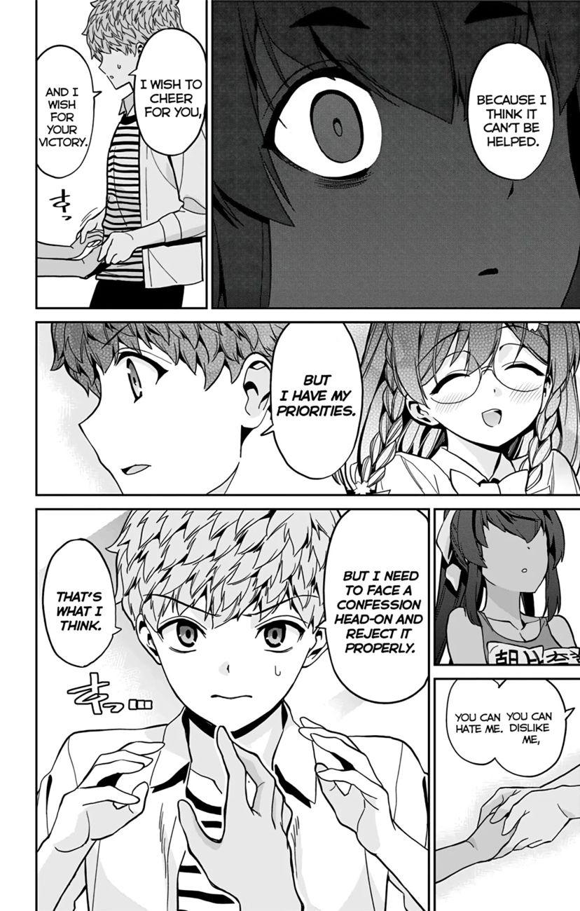 Mone-san no Majime Sugiru Tsukiaikata Chapter 29 - Page 13