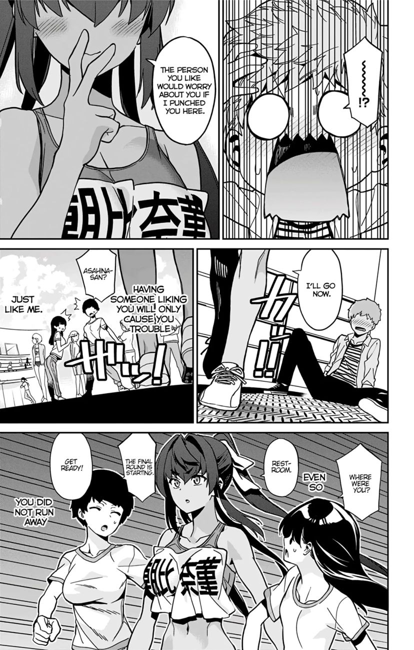 Mone-san no Majime Sugiru Tsukiaikata Chapter 29 - Page 16