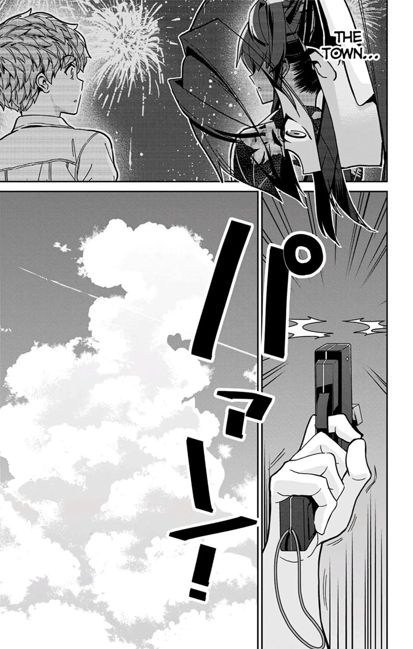Mone-san no Majime Sugiru Tsukiaikata Chapter 29 - Page 4