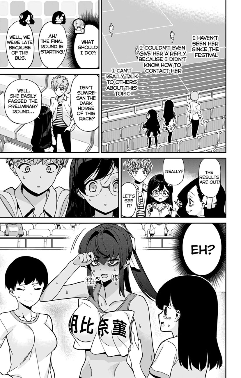 Mone-san no Majime Sugiru Tsukiaikata Chapter 29 - Page 6