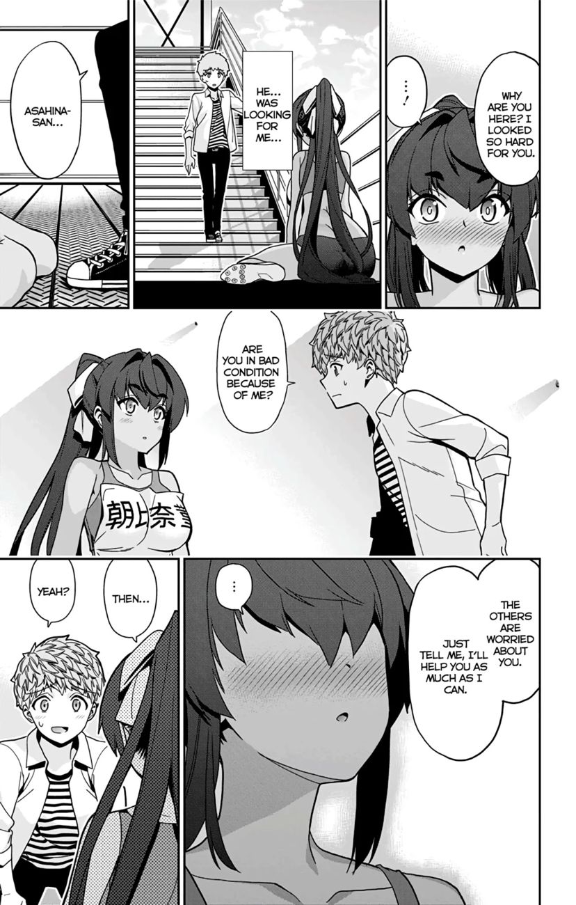Mone-san no Majime Sugiru Tsukiaikata Chapter 29 - Page 10