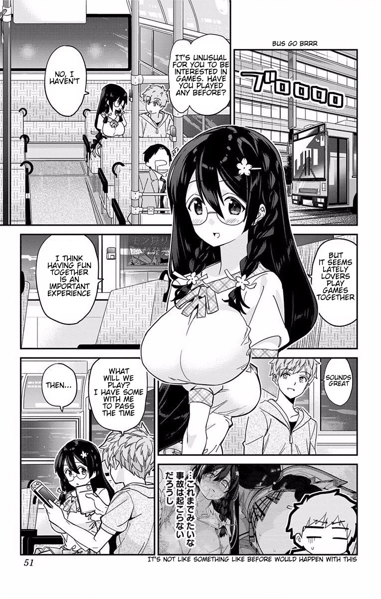 Mone-san no Majime Sugiru Tsukiaikata Chapter 3 - Page 2