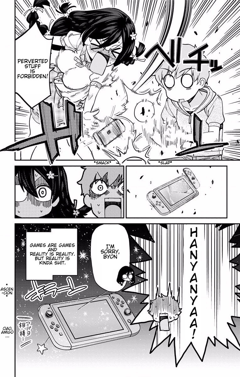 Mone-san no Majime Sugiru Tsukiaikata Chapter 3 - Page 15