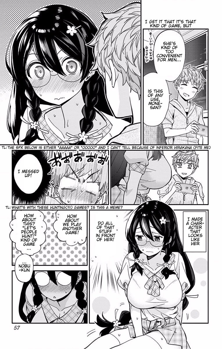 Mone-san no Majime Sugiru Tsukiaikata Chapter 3 - Page 8