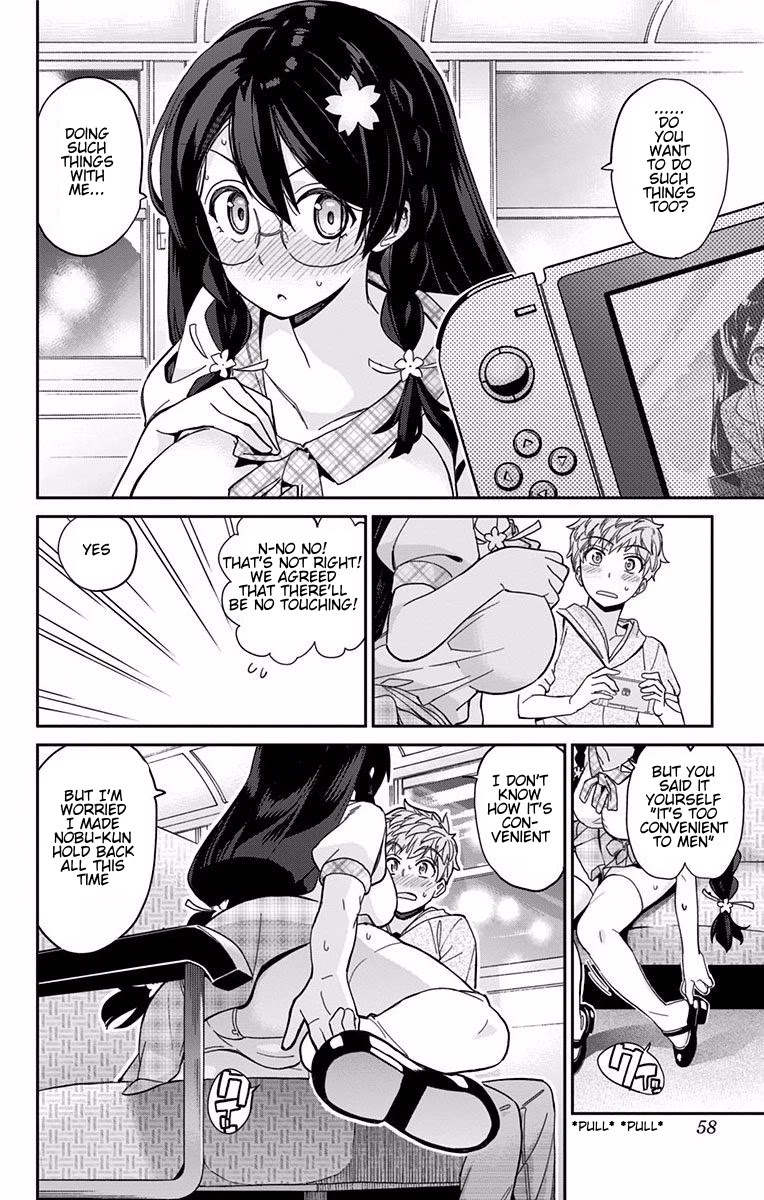 Mone-san no Majime Sugiru Tsukiaikata Chapter 3 - Page 9