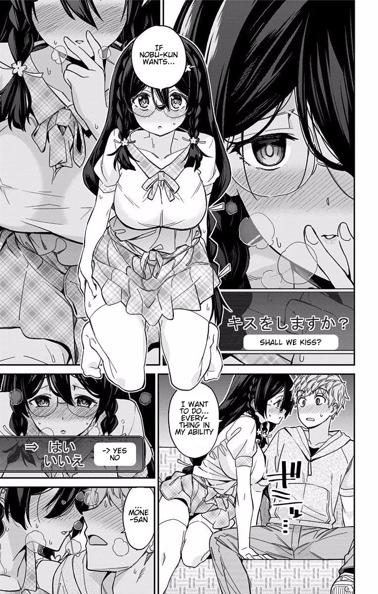 Mone-san no Majime Sugiru Tsukiaikata Chapter 3 - Page 10