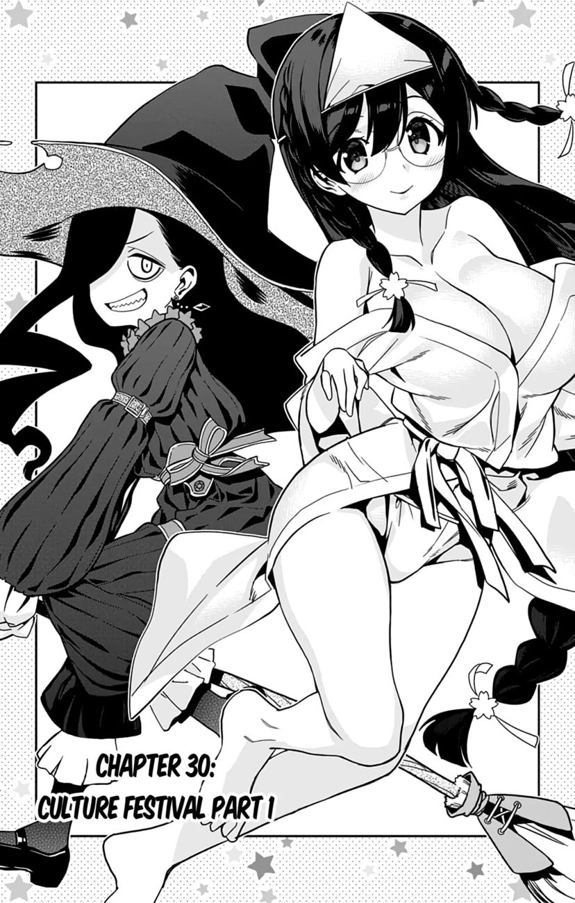 Mone-san no Majime Sugiru Tsukiaikata Chapter 30 - Page 2