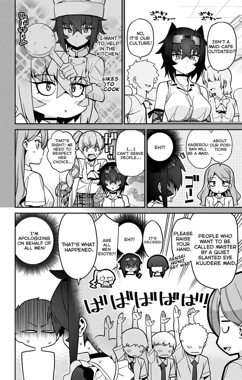 Mone-san no Majime Sugiru Tsukiaikata Chapter 30 - Page 11