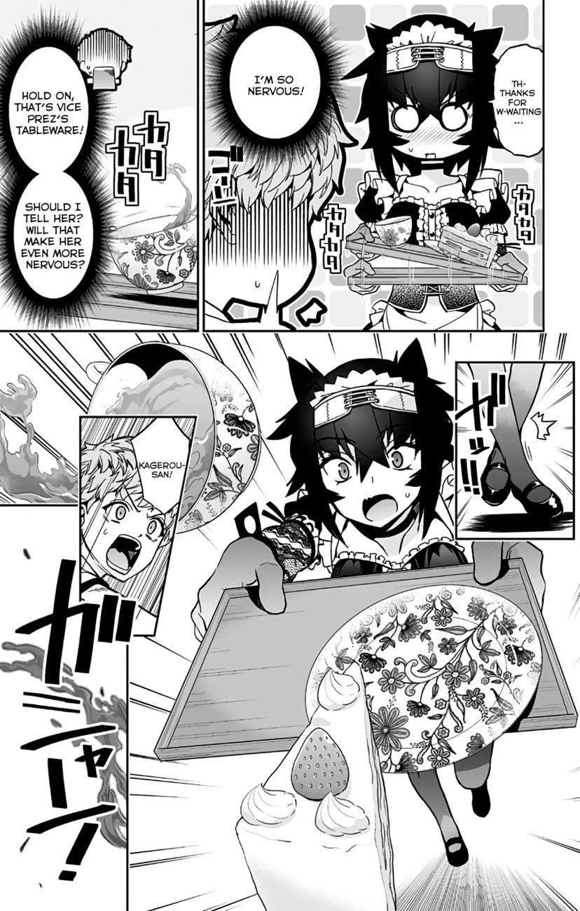 Mone-san no Majime Sugiru Tsukiaikata Chapter 30 - Page 14