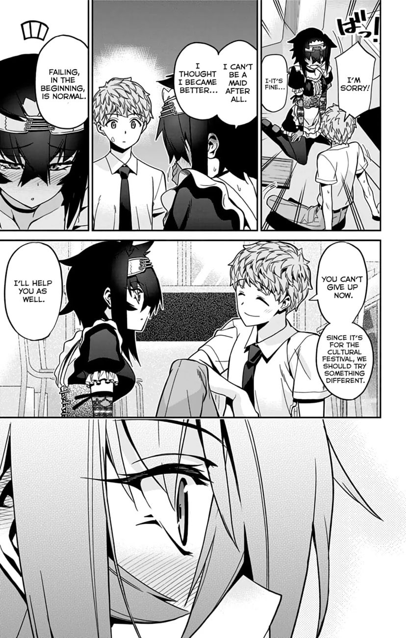 Mone-san no Majime Sugiru Tsukiaikata Chapter 30 - Page 16