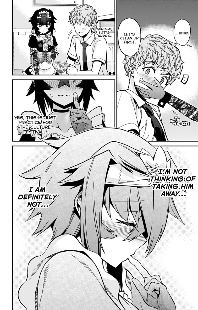 Mone-san no Majime Sugiru Tsukiaikata Chapter 30 - Page 17