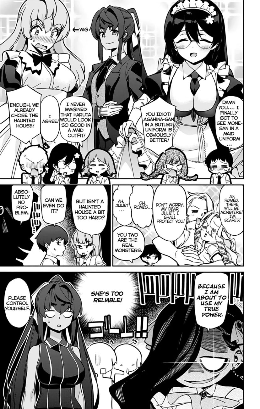 Mone-san no Majime Sugiru Tsukiaikata Chapter 30 - Page 4