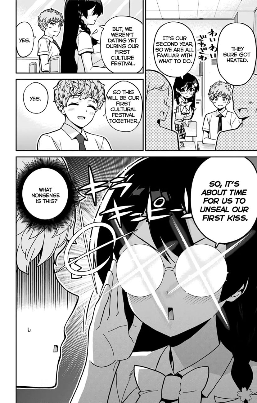 Mone-san no Majime Sugiru Tsukiaikata Chapter 30 - Page 5