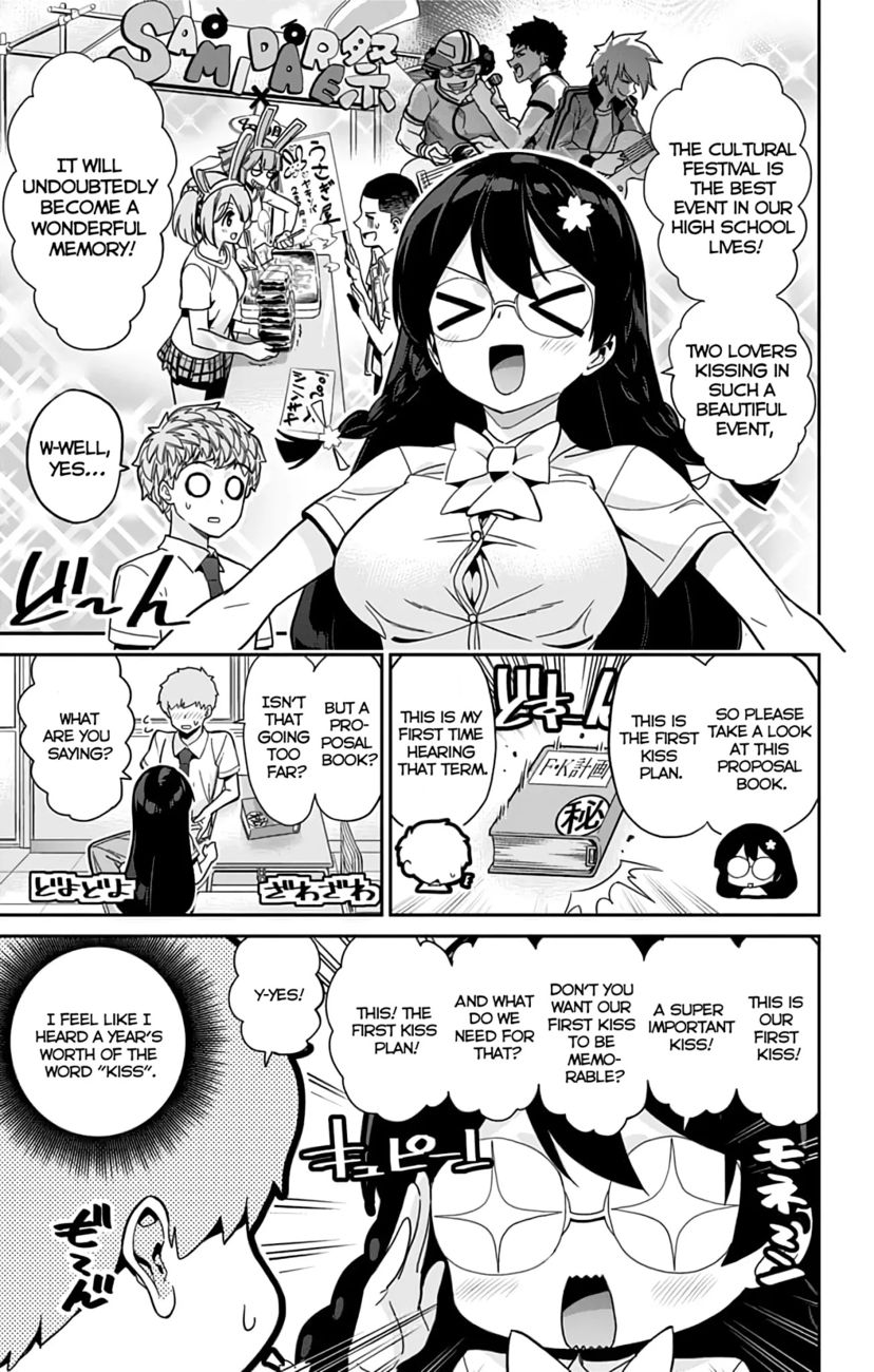 Mone-san no Majime Sugiru Tsukiaikata Chapter 30 - Page 6