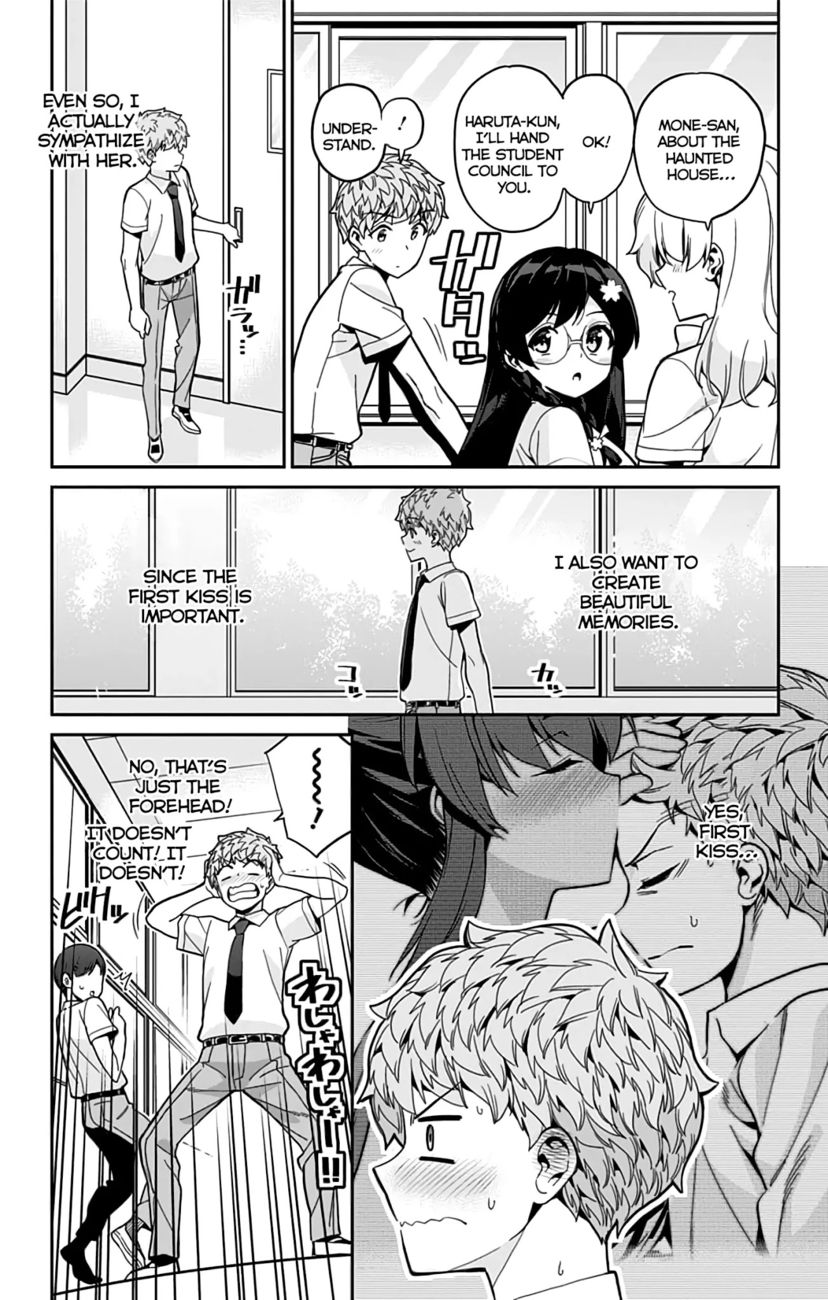 Mone-san no Majime Sugiru Tsukiaikata Chapter 30 - Page 7