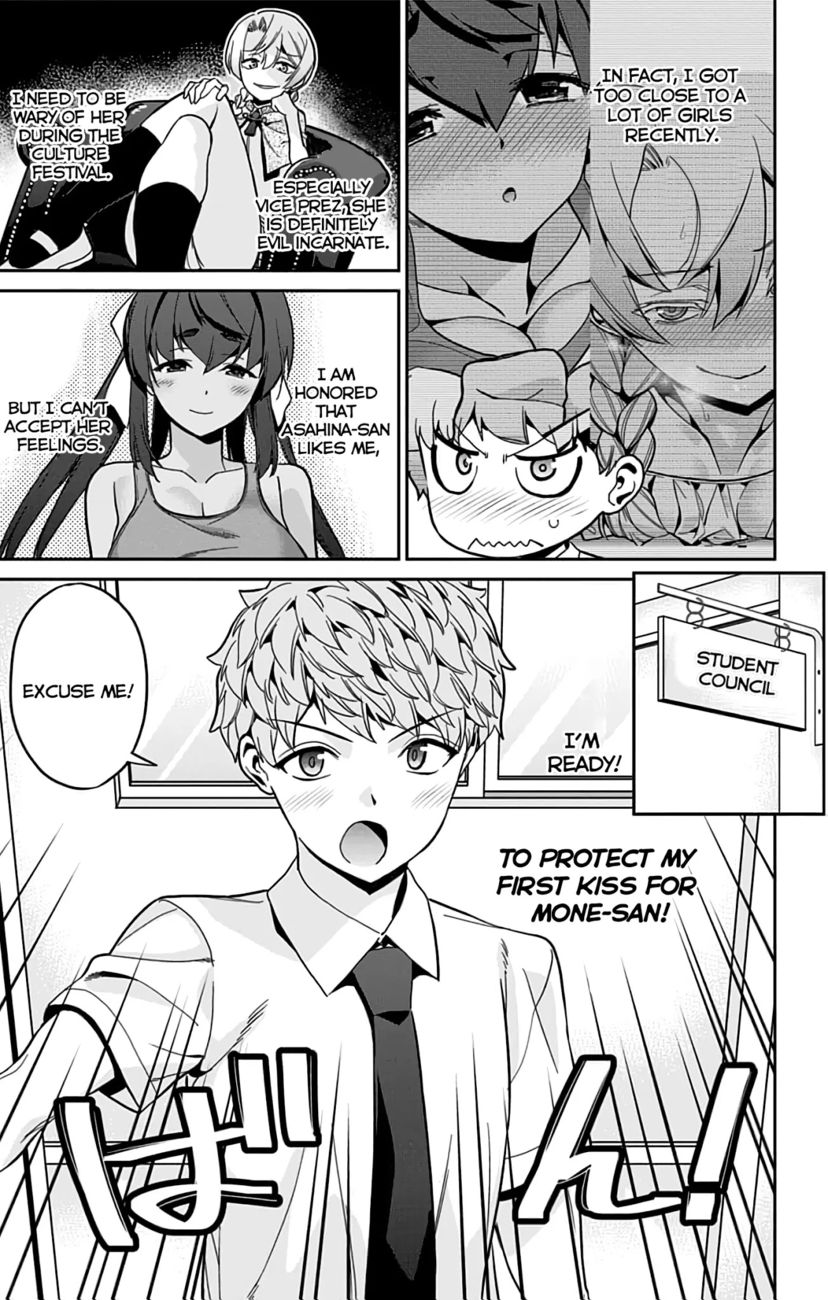 Mone-san no Majime Sugiru Tsukiaikata Chapter 30 - Page 8