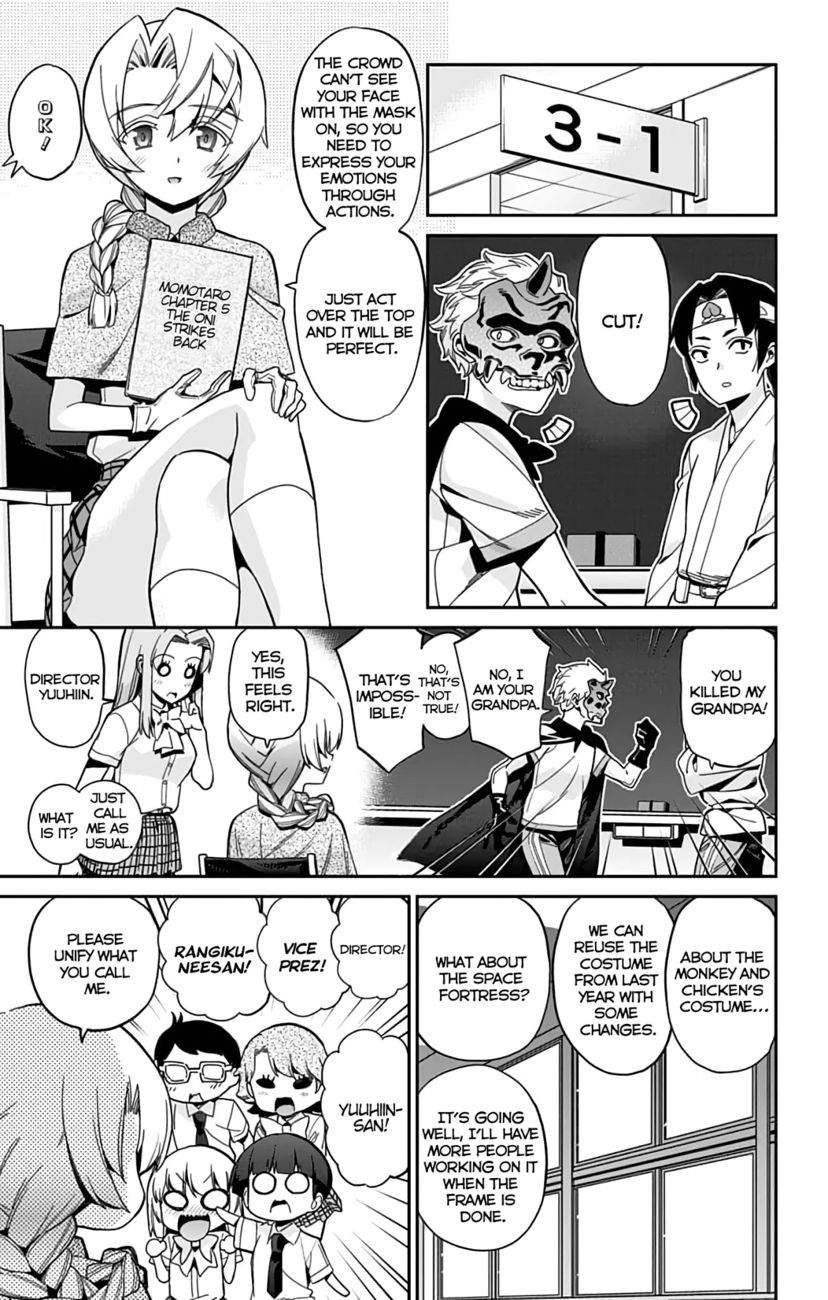 Mone-san no Majime Sugiru Tsukiaikata Chapter 31 - Page 2