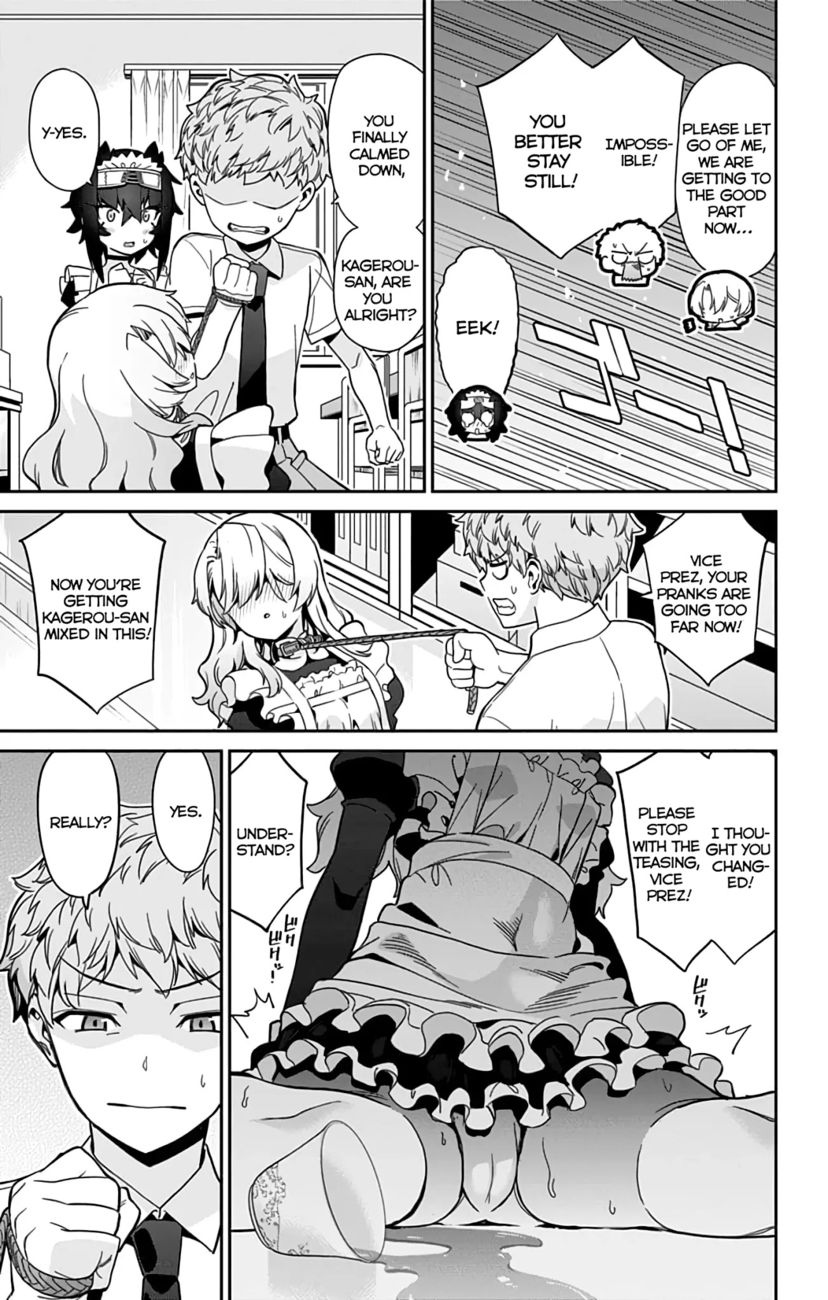 Mone-san no Majime Sugiru Tsukiaikata Chapter 31 - Page 14