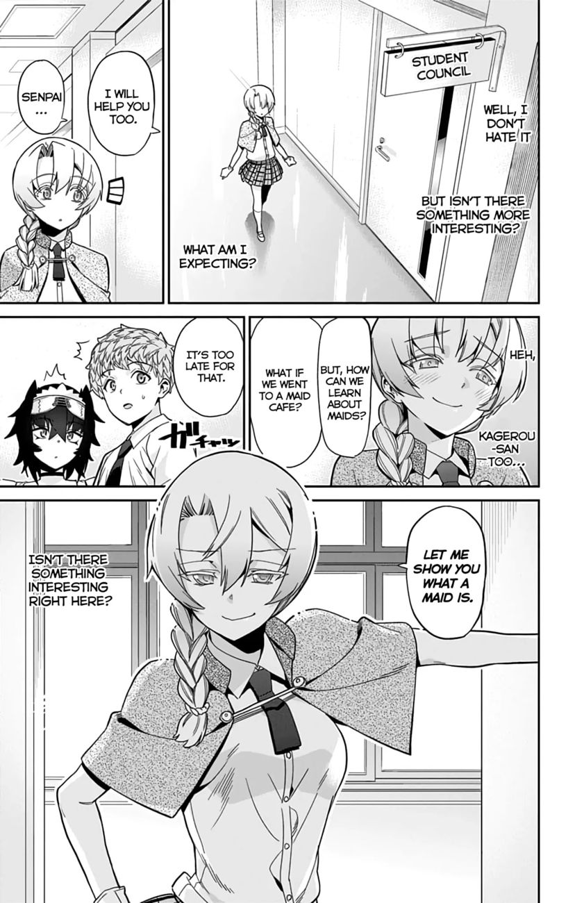 Mone-san no Majime Sugiru Tsukiaikata Chapter 31 - Page 4