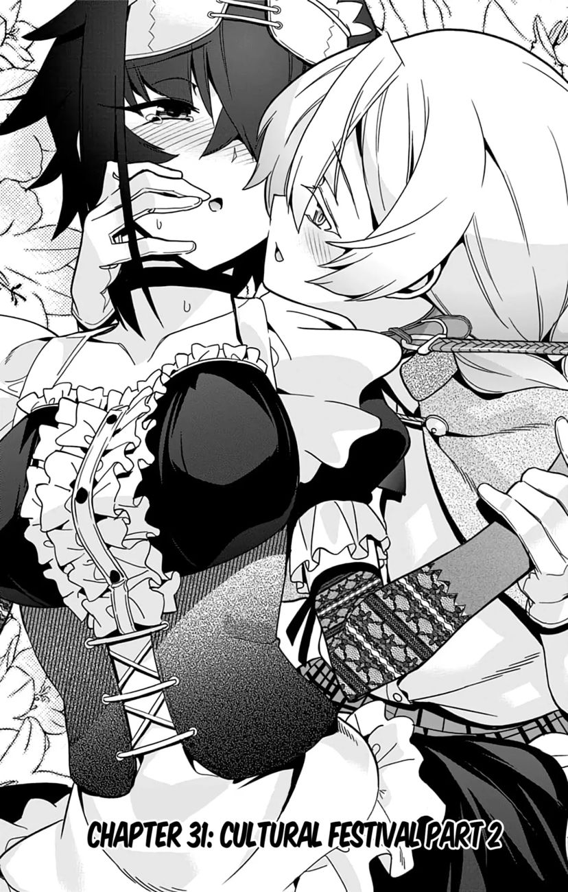 Mone-san no Majime Sugiru Tsukiaikata Chapter 31 - Page 5