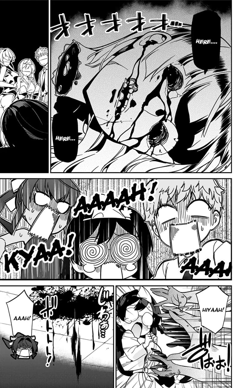 Mone-san no Majime Sugiru Tsukiaikata Chapter 32 - Page 12