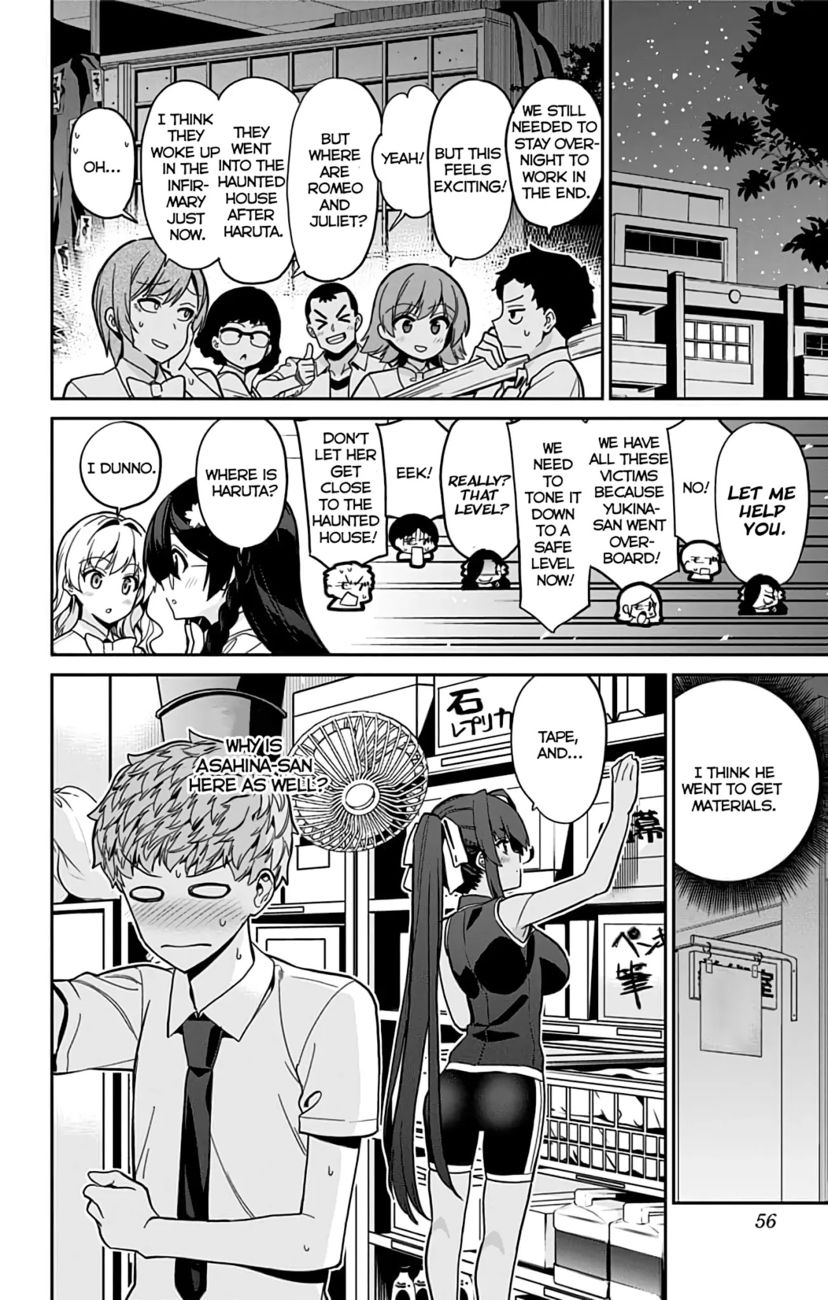 Mone-san no Majime Sugiru Tsukiaikata Chapter 32 - Page 15