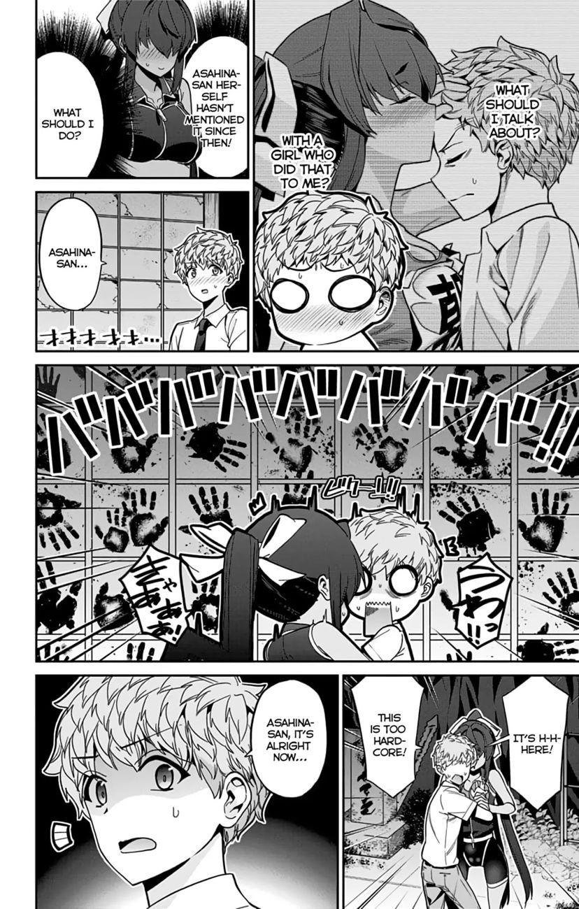 Mone-san no Majime Sugiru Tsukiaikata Chapter 32 - Page 7