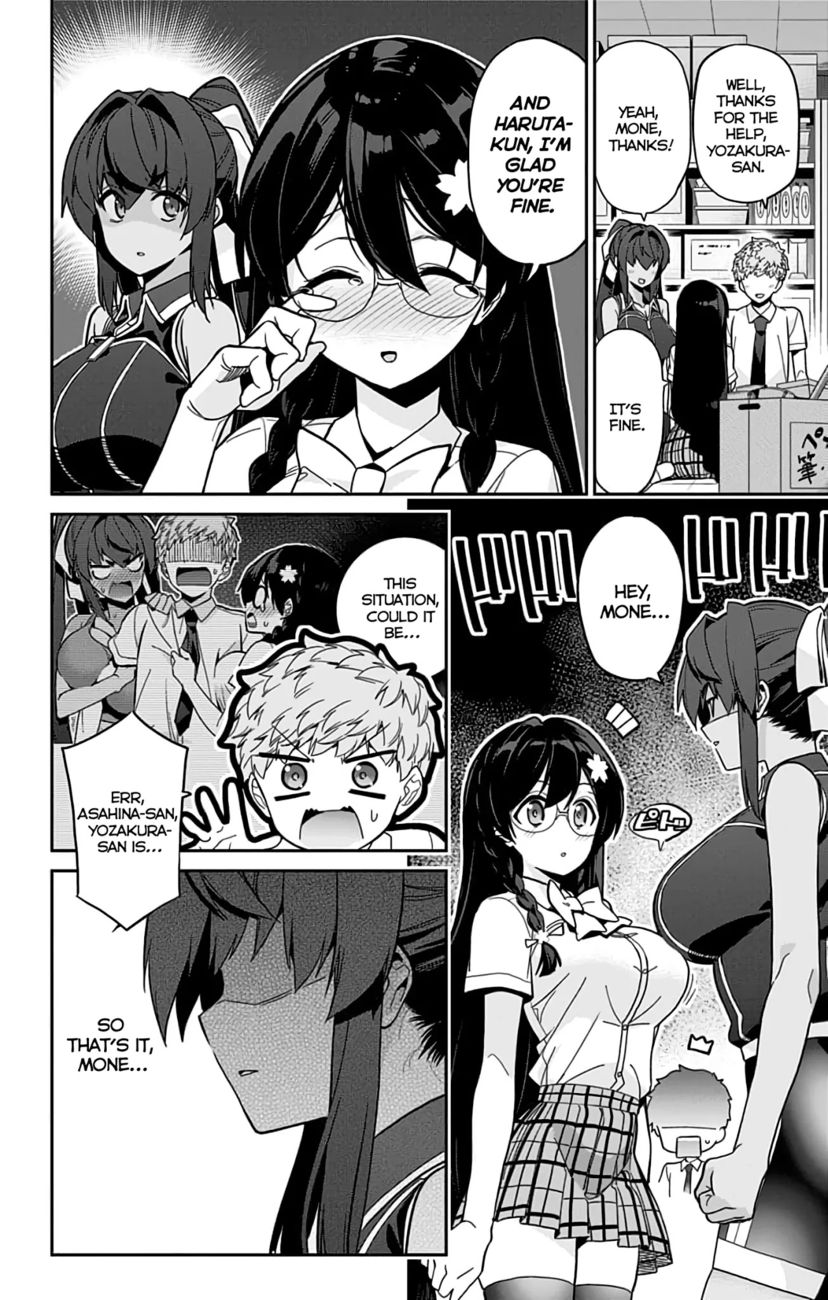 Mone-san no Majime Sugiru Tsukiaikata Chapter 33 - Page 17