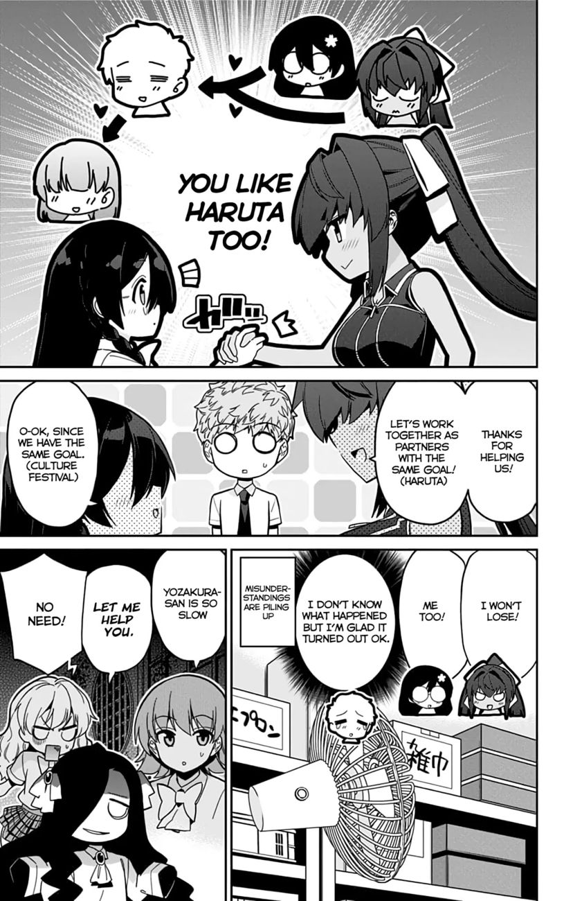 Mone-san no Majime Sugiru Tsukiaikata Chapter 33 - Page 18
