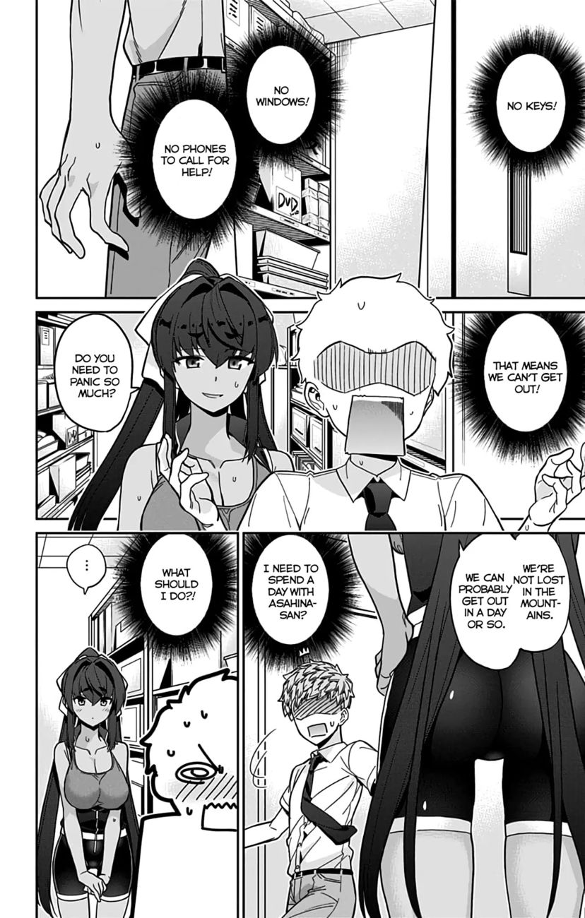 Mone-san no Majime Sugiru Tsukiaikata Chapter 33 - Page 3