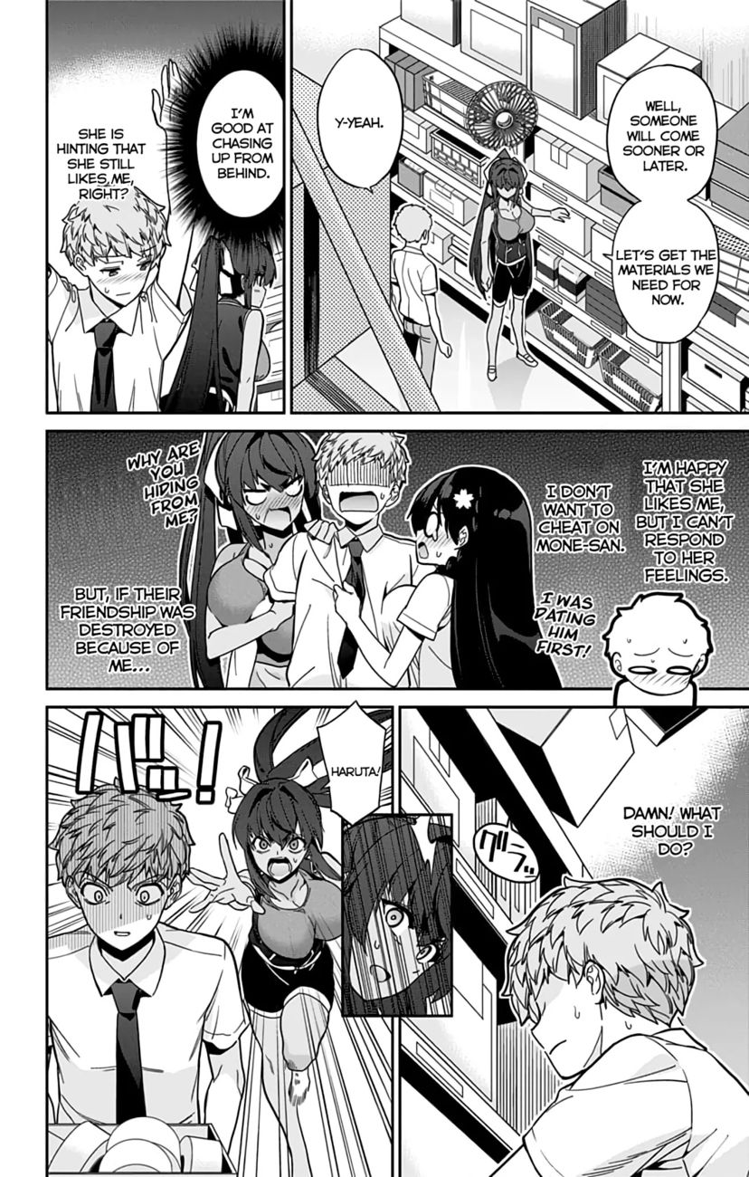 Mone-san no Majime Sugiru Tsukiaikata Chapter 33 - Page 5