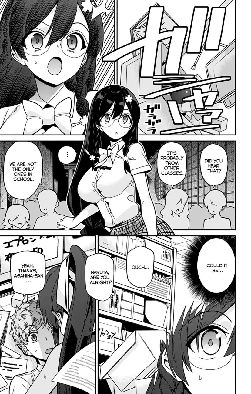 Mone-san no Majime Sugiru Tsukiaikata Chapter 33 - Page 6