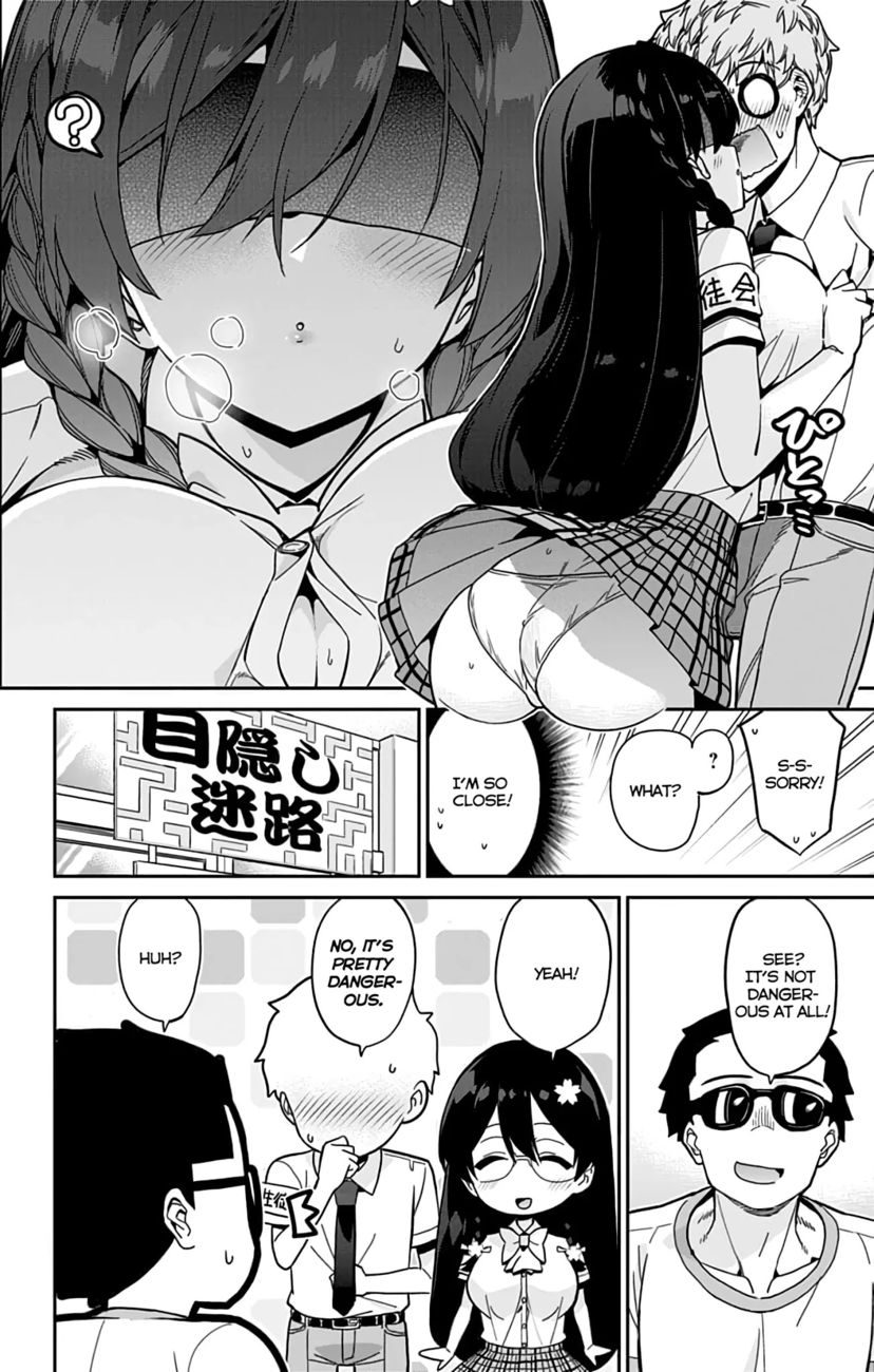 Mone-san no Majime Sugiru Tsukiaikata Chapter 34 - Page 11