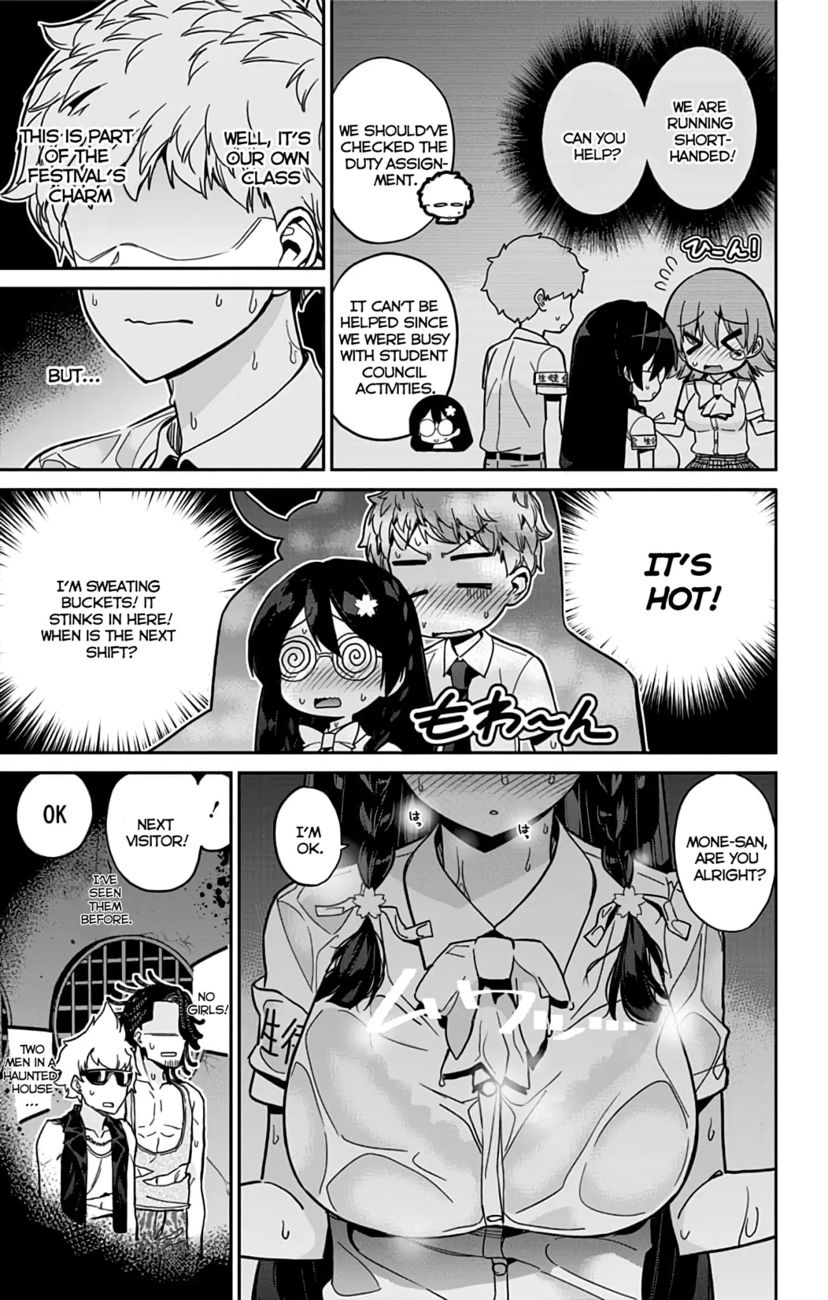 Mone-san no Majime Sugiru Tsukiaikata Chapter 34 - Page 14